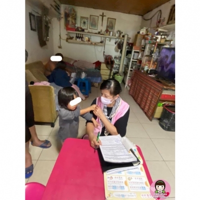 S__151322635.jpg